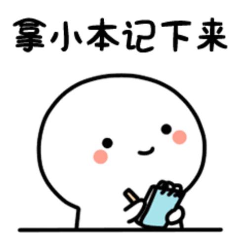 u=3567585690,2009958081&fm=26&gp=0.jpg