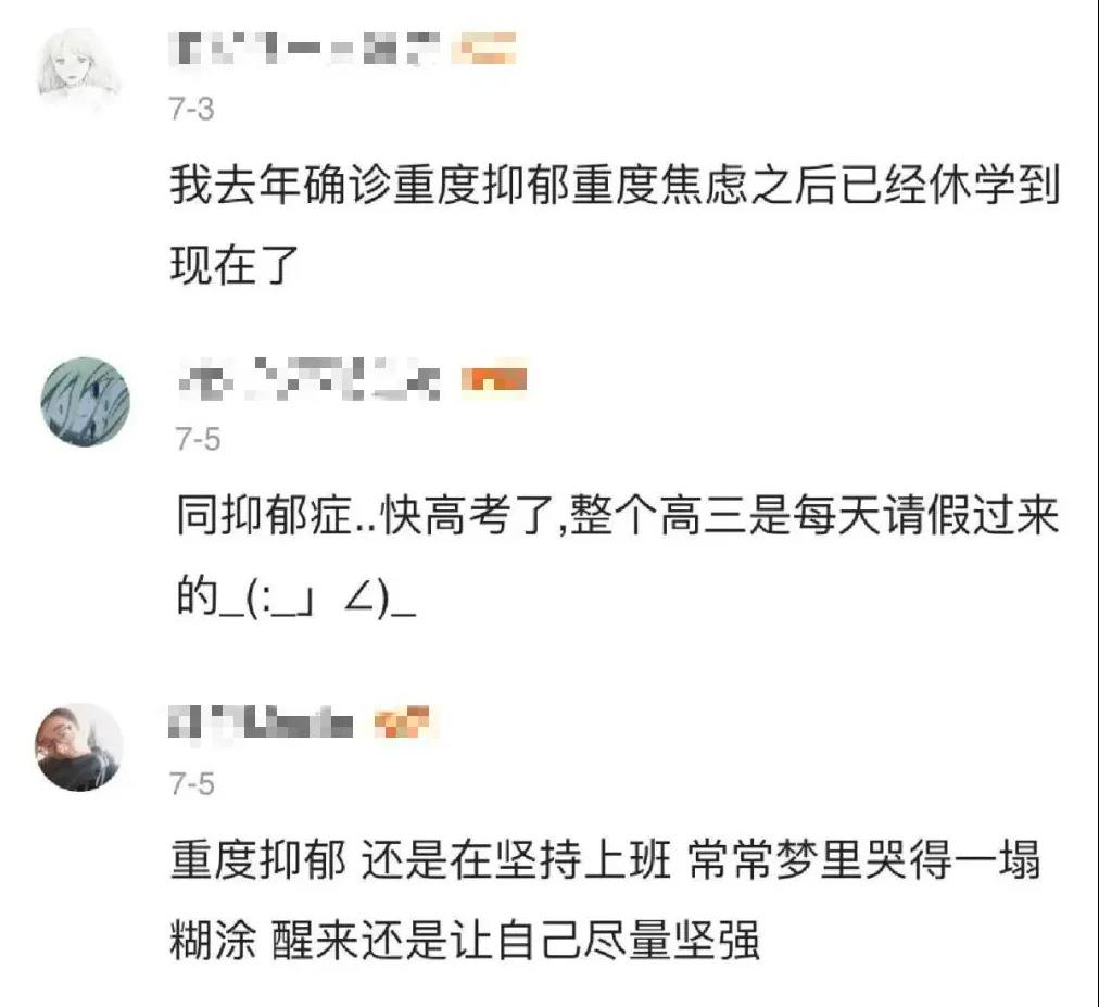 微信图片_20200716090545.jpg