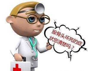 u=3296512686,3601762655&fm=26&gp=0.jpg