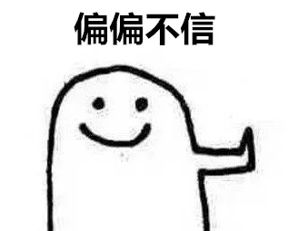QQ图片20200724144224.png