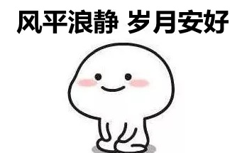 QQ图片20200724145332.png