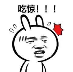 QQ图片20200724150746.png