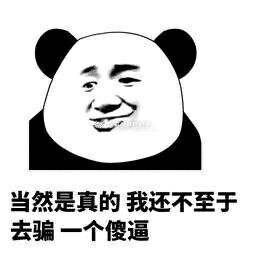 微信图片_20200724153510.jpg