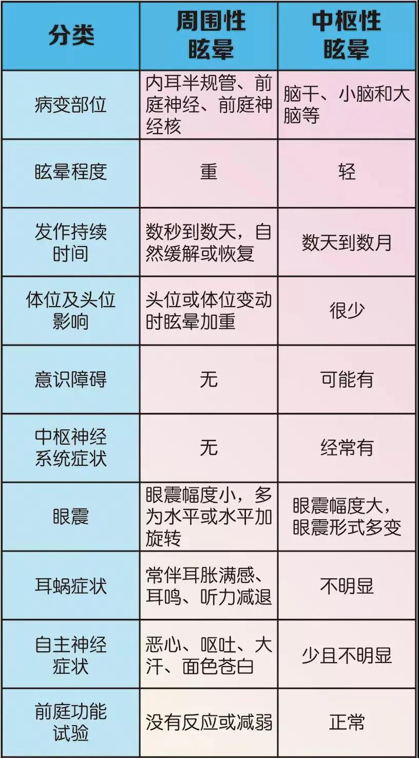 微信图片_20200729140202.jpg