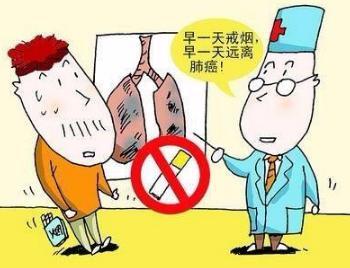 名医专访 | 佛山市第一人民医院古卫权：肺癌微创与胸腔镜手术