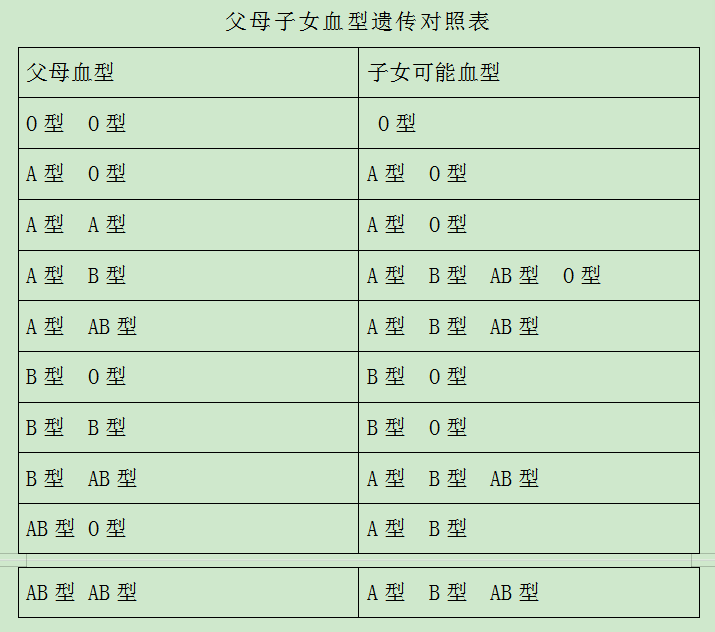 微信图片_20200811101753.png