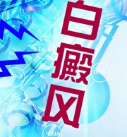 u=2606890875,882673408&fm=26&gp=0.jpg