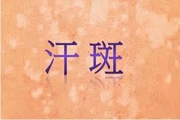 u=3871629970,4024738864&fm=26&gp=0.jpg