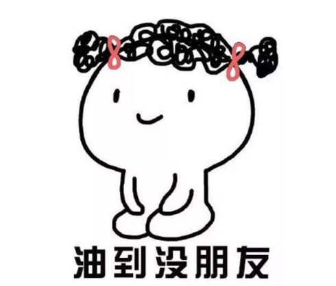 u=3737845773,1556920063&fm=26&gp=0.jpg