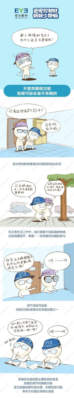 微信图片_20200813143105.jpg