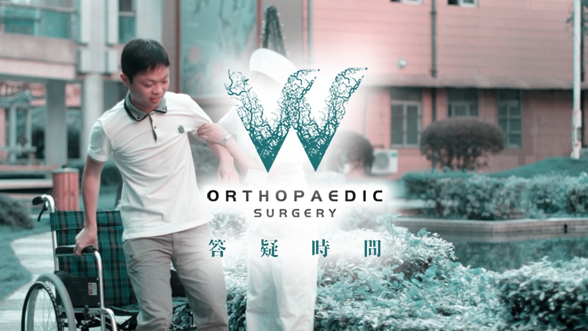 南方医院 成品_20190402001510.jpg
