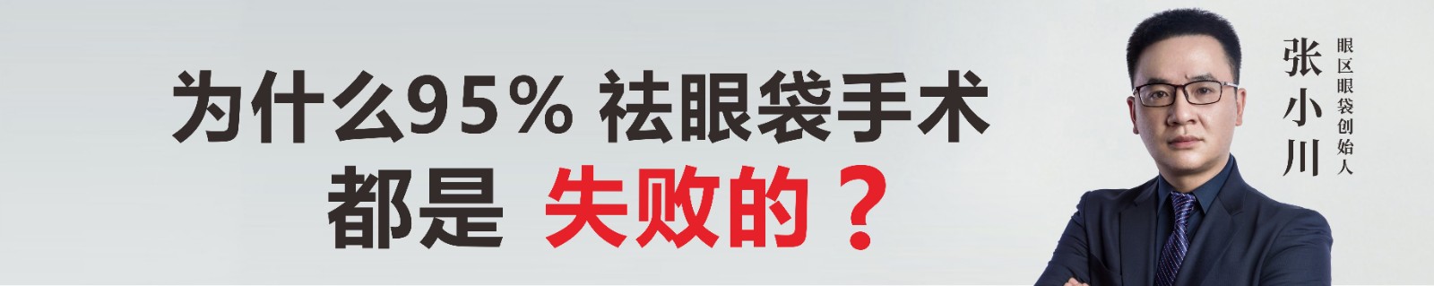 7.1-7.15推广banner .jpg