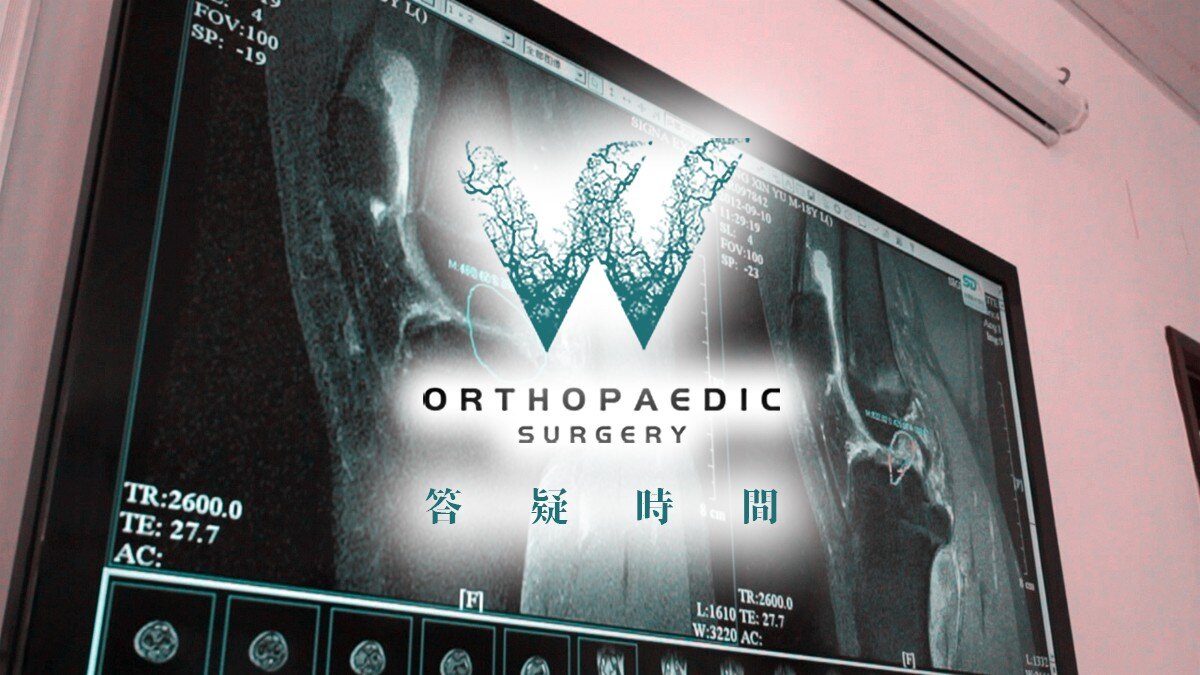 南方医院 成品_20190402001312.jpg