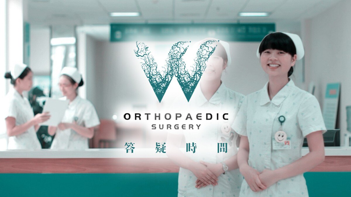 南方医院 成品_20190402001144.jpg