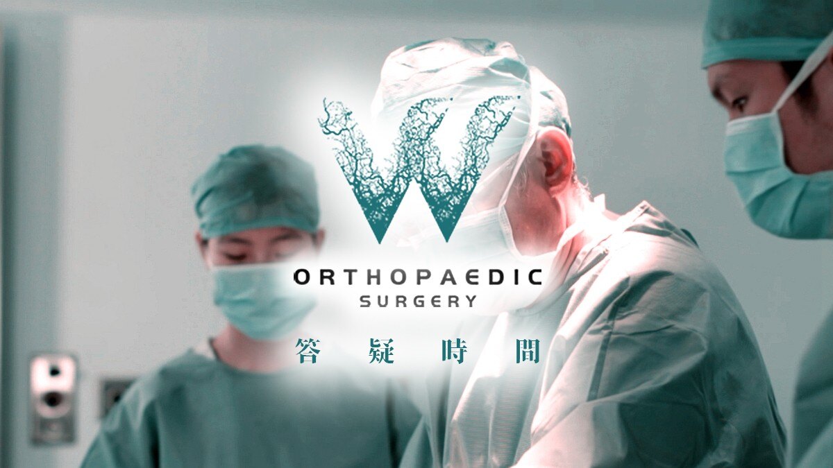 南方医院 成品_20190402001352.jpg