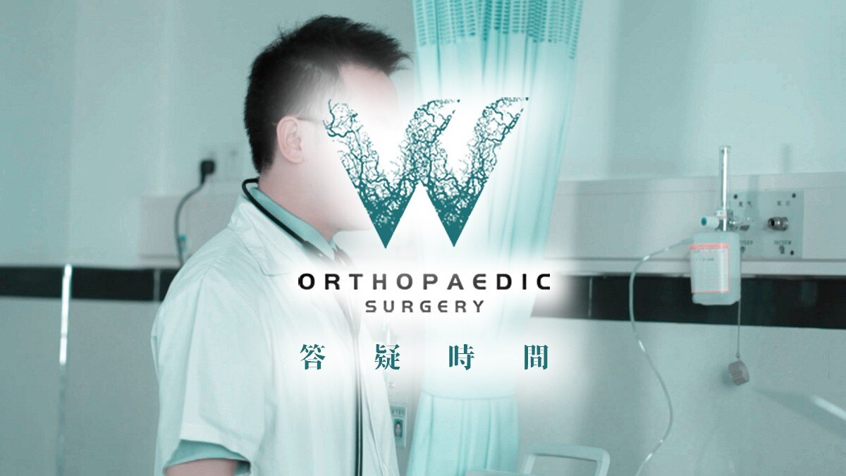 南方医院 成品_20190402001030.jpg
