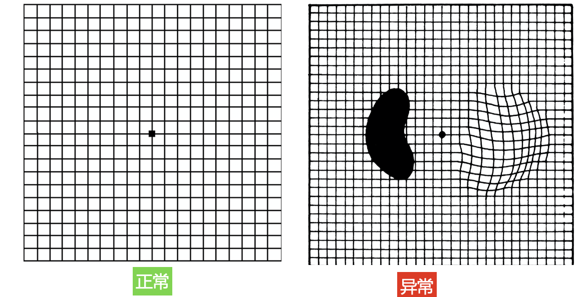 截屏2020-08-31 14.44.10.png