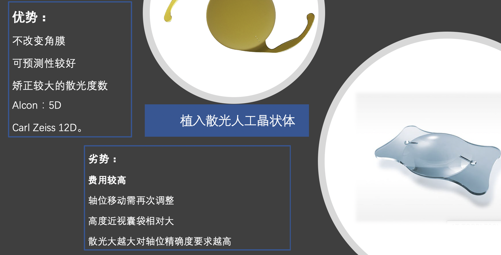 截屏2020-08-31 16.23.00.png