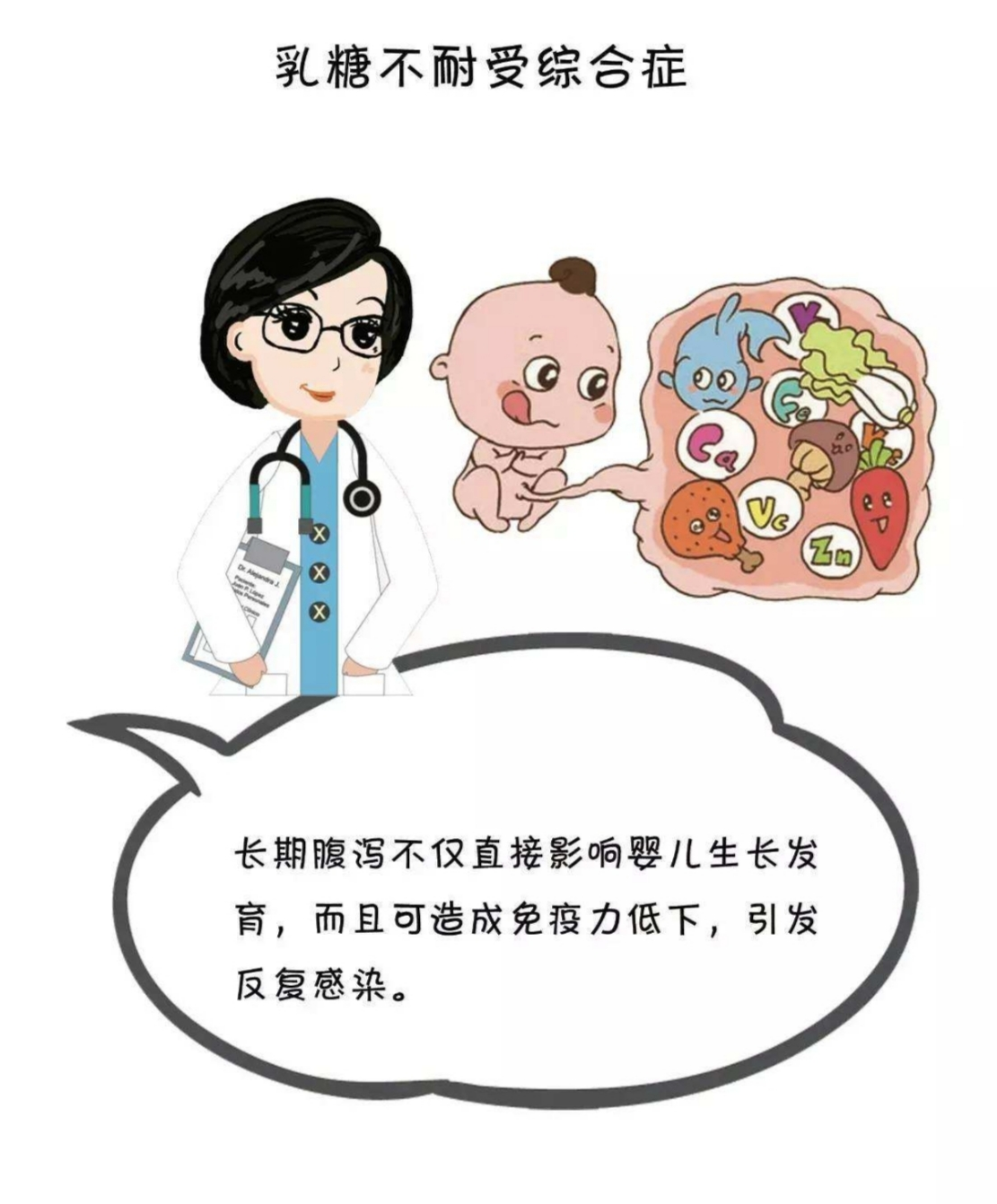 11a0748d078bd4c4176344940a2e812.png