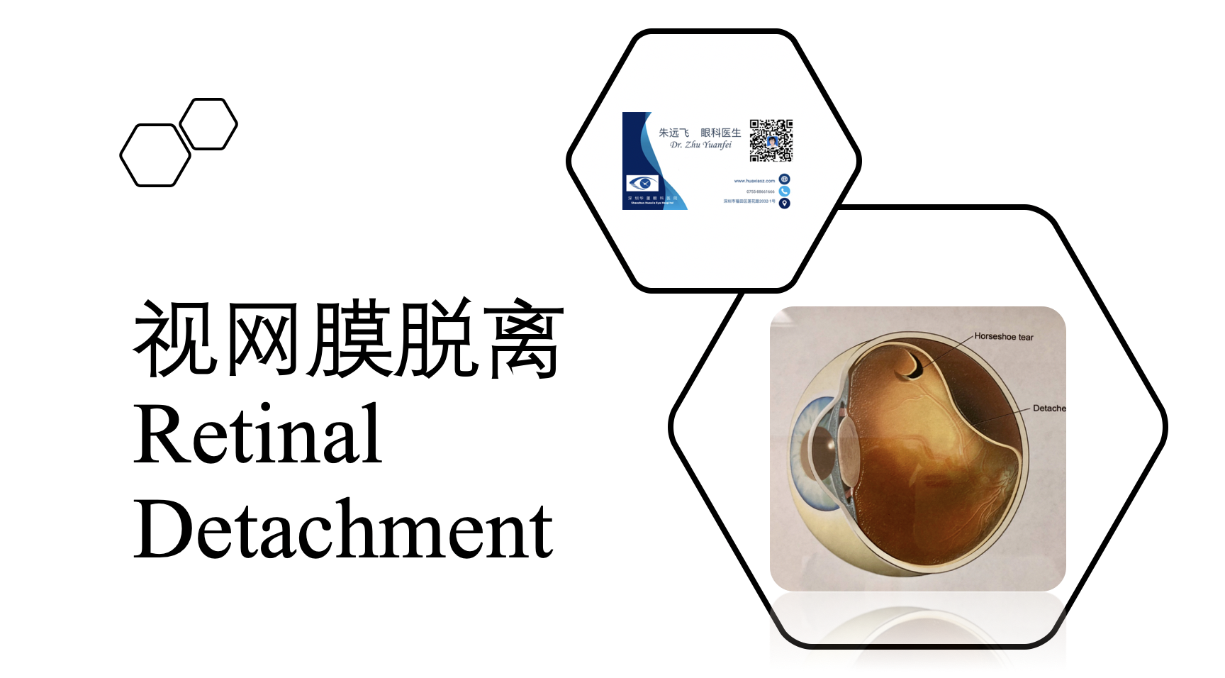 截屏2020-09-03 10.13.43.png
