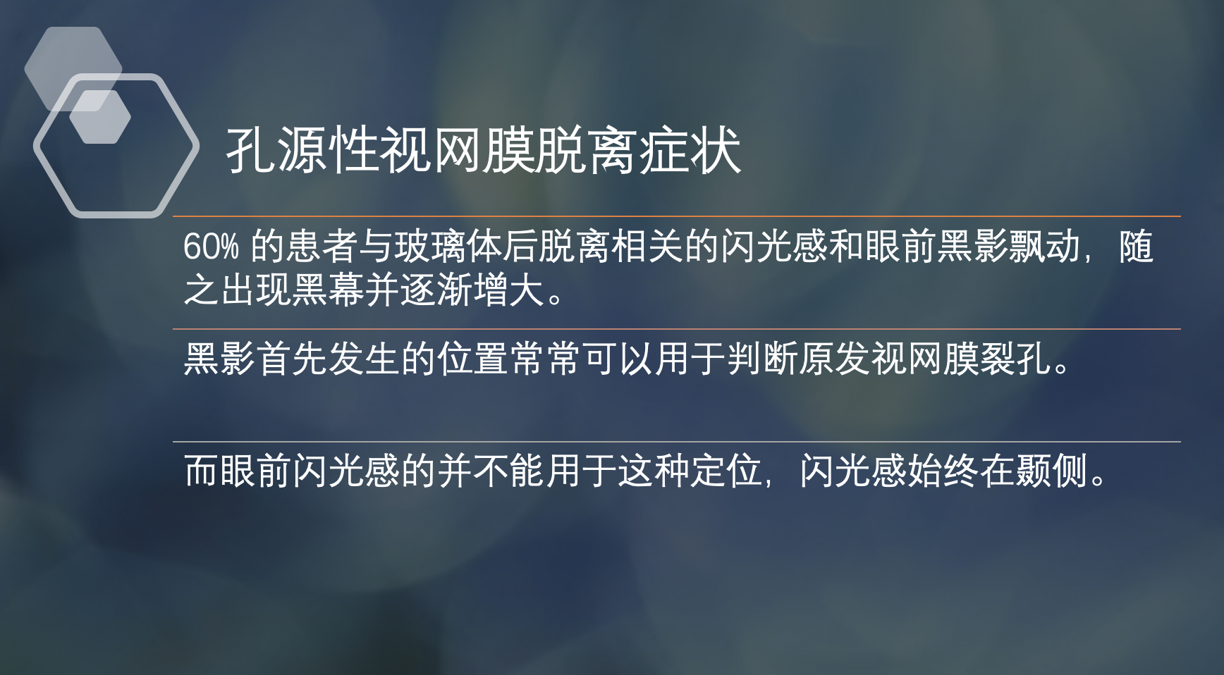 截屏2020-09-03 10.15.55.png