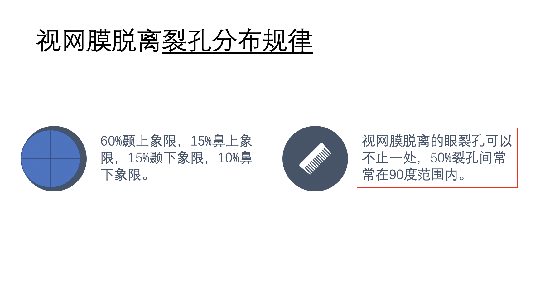 截屏2020-09-03 10.17.11.png