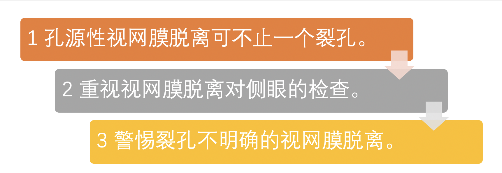 截屏2020-09-03 10.49.51.png
