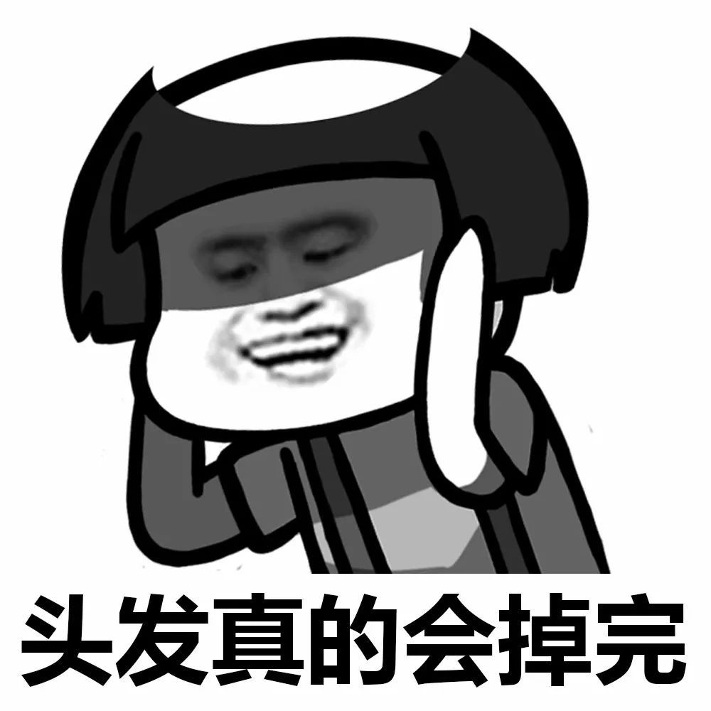 失眠2.jpeg