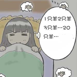 焦虑2.jpg