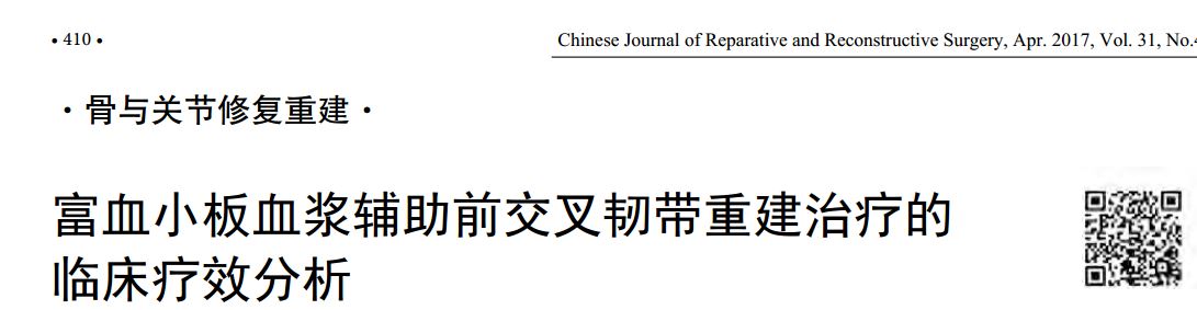 捕获.JPG