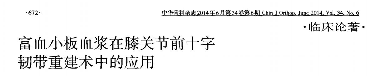 捕获.JPG