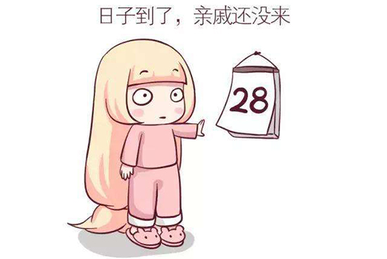 d7544ae3cd684da28754fc0cd8793bfb.jpeg