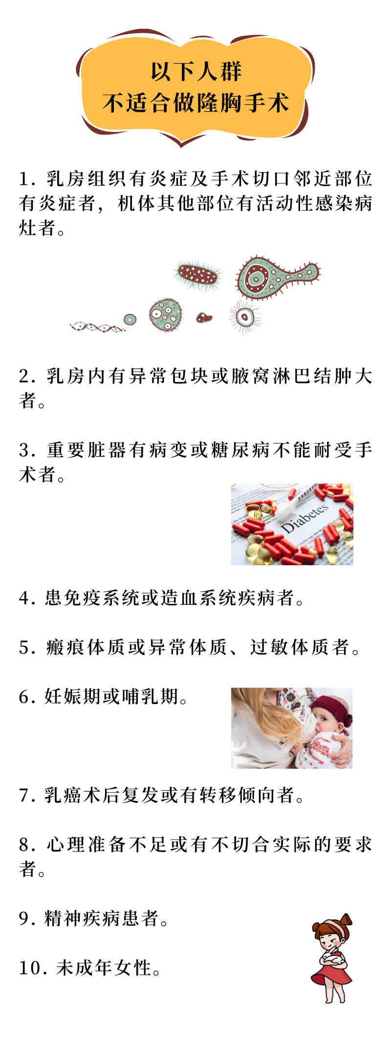 微信图片_20200929153843.png