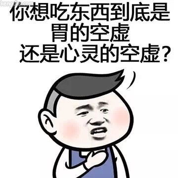 u=4021765552,3983585352&fm=15&gp=0.jpg