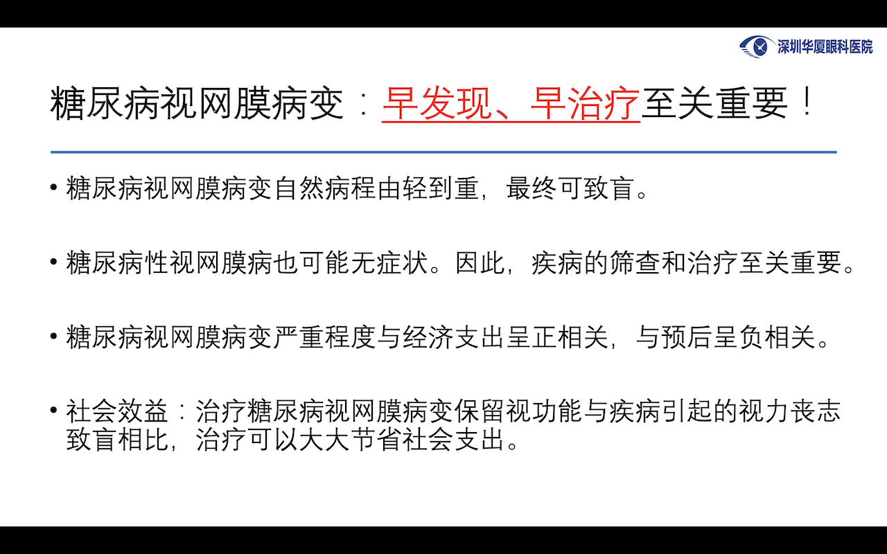 截屏2020-10-08 21.18.43.png