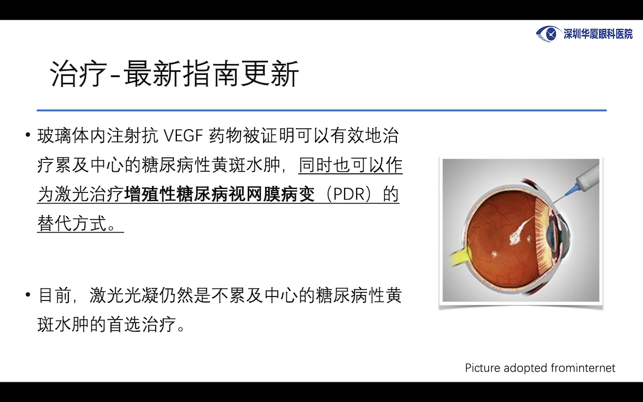截屏2020-10-08 21.19.16.png