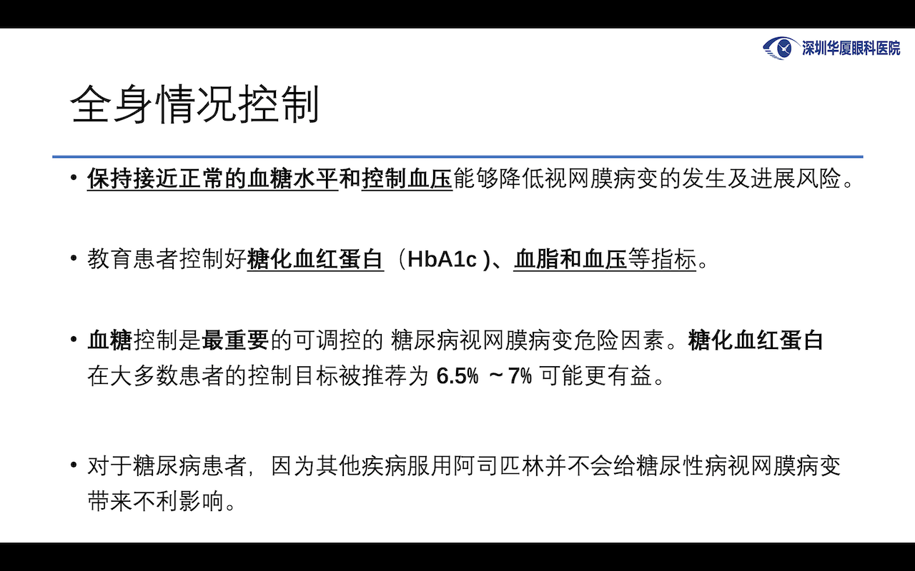截屏2020-10-08 21.19.25.png