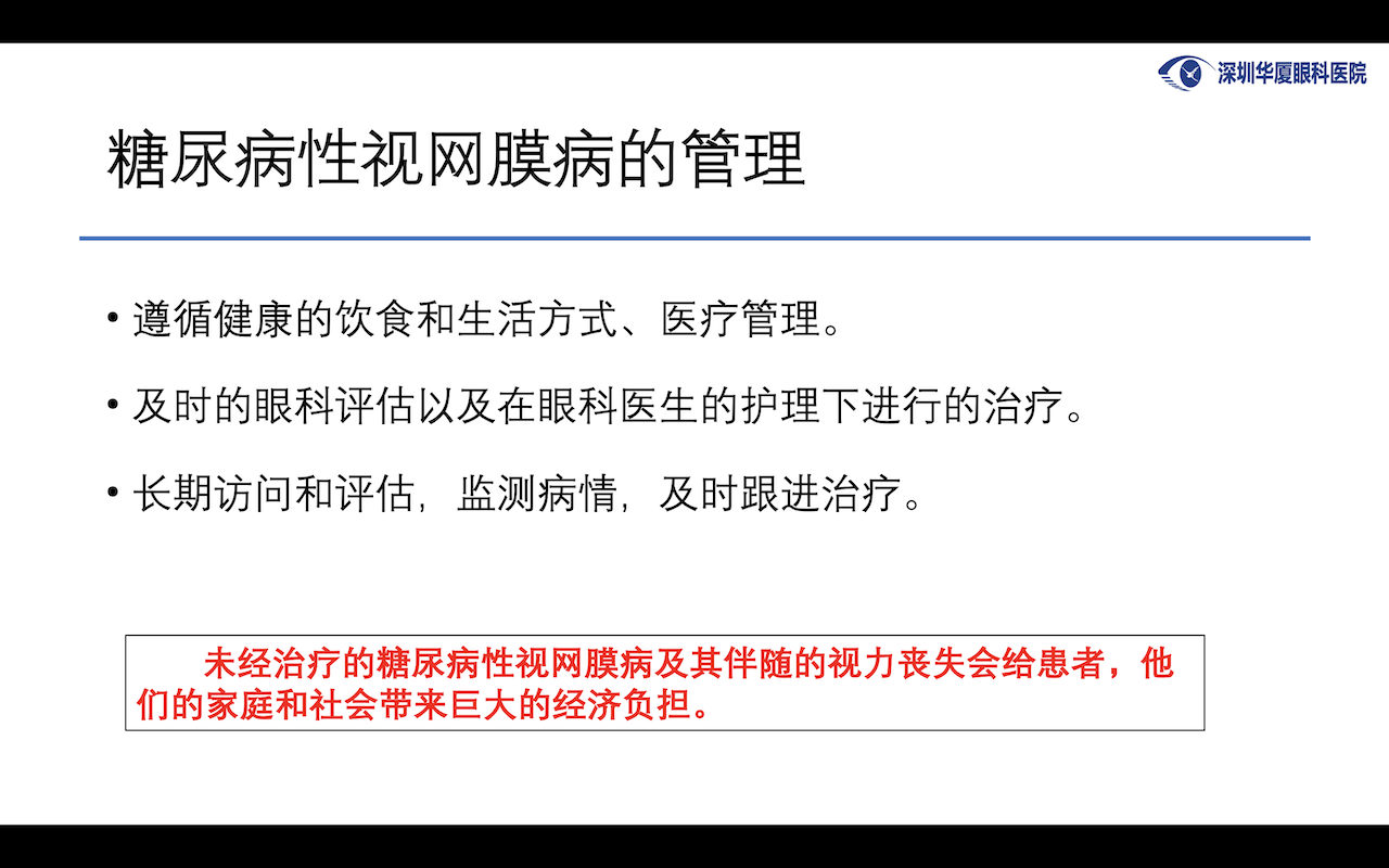 截屏2020-10-08 21.19.33.png