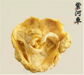 微信图片_20201023214828.png