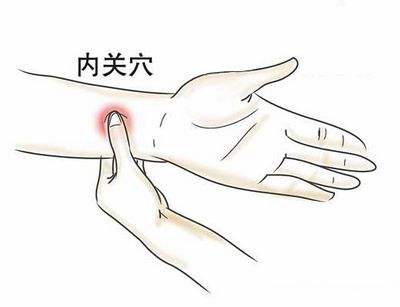怀孕早期出现喉咙有粘液，呕吐怎么办？
