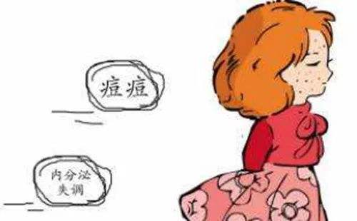 不想再反复长痘，可以试试这些中医药治疗方法
