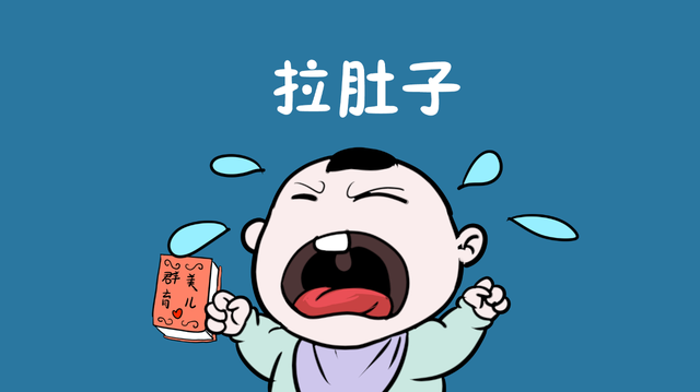 ae4763063f2722345e4210c306b170f.png