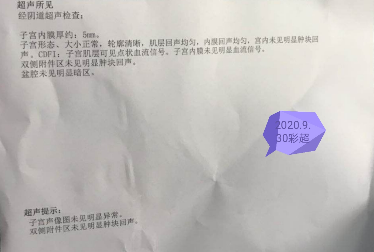 微信图片_20201031203352.jpg
