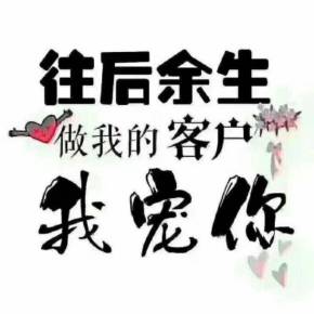 01f9ccf9ee885b1252b7d65f7ad82ba3.jpg