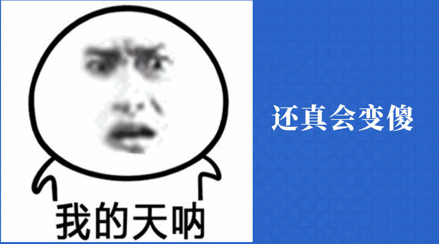 简约湖北专场防疫横版海报1.jpg