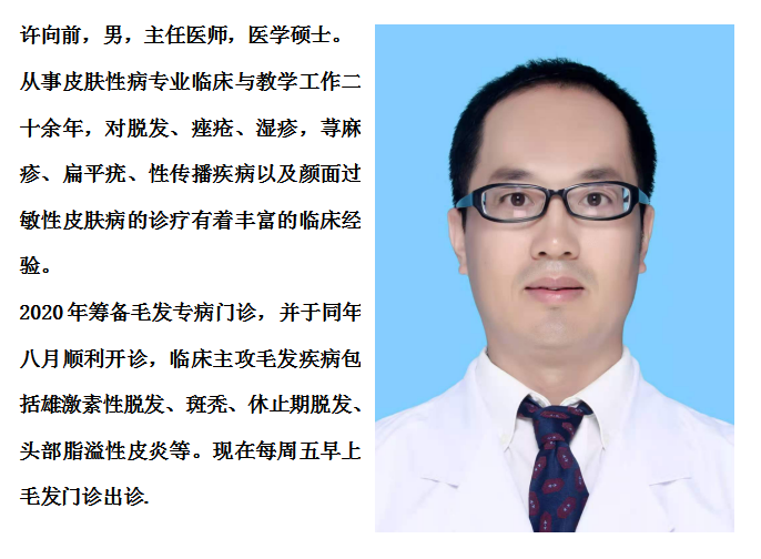 微信图片_20201113222539.png