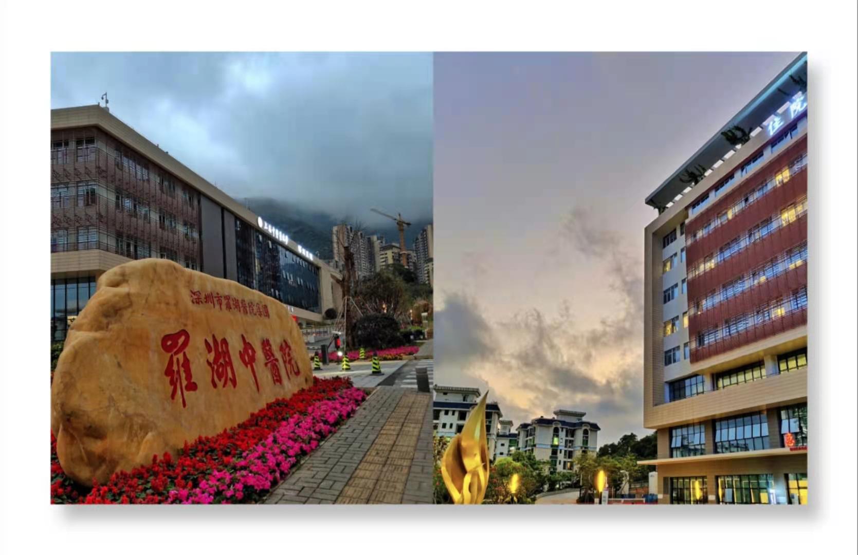 微信图片_20201115194439.jpg