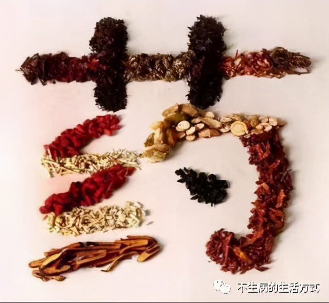 柴胡到底有没有毒，毒性有多大？