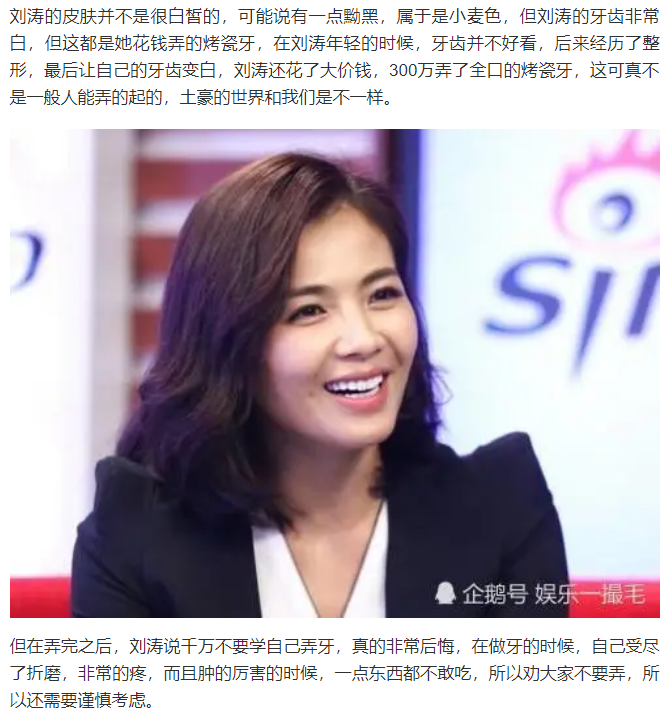 QQ图片20201123224136.png