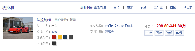 QQ图片20201123224514.png
